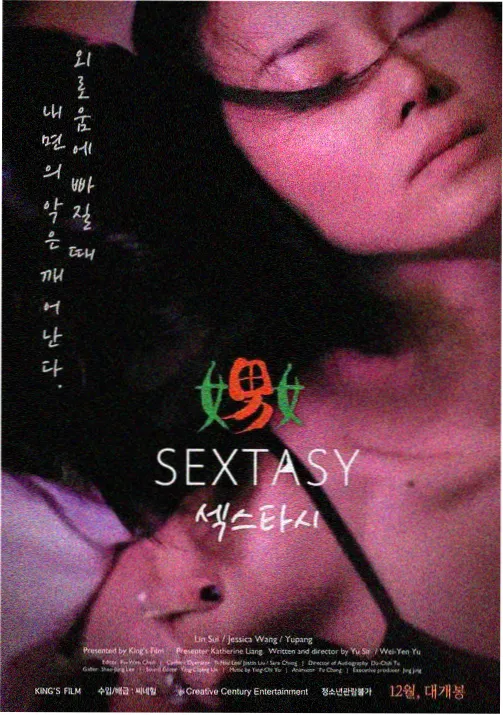 看点视频 热播动漫 葬送的芙莉莲